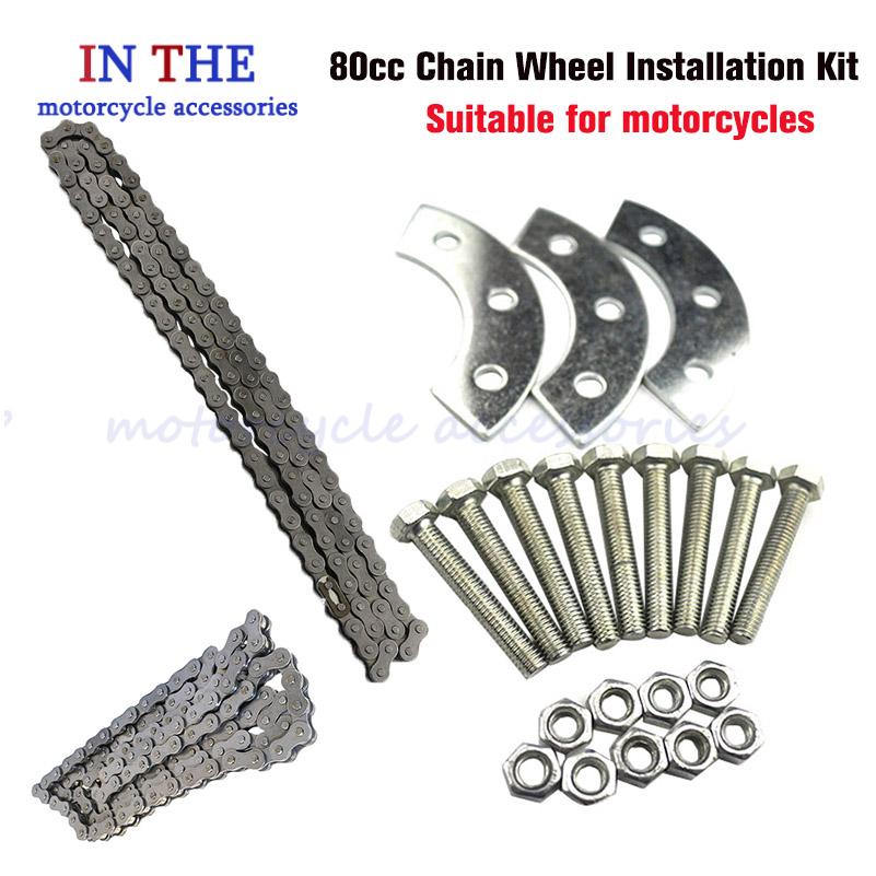 Bike Chain - For 49cc 50cc 66cc 80cc 415