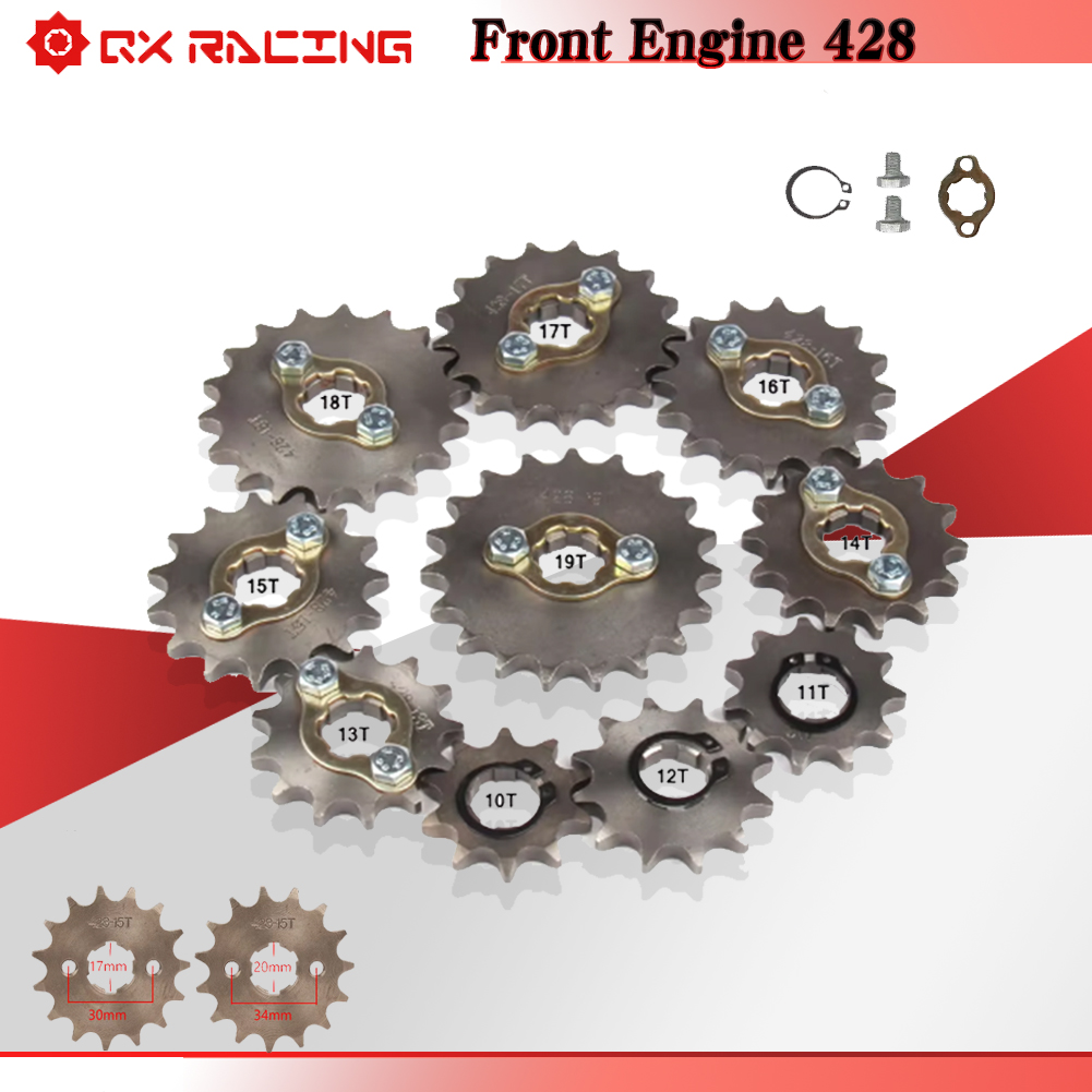 17 20mm 10T-19T Front Engine S - 428 Chain 评论和价格