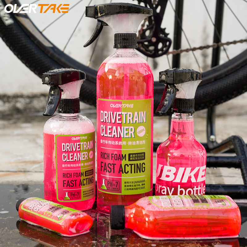Bicycle Flywheel/Chain/Sprocke - Chain Sprocket Set 评论和价格