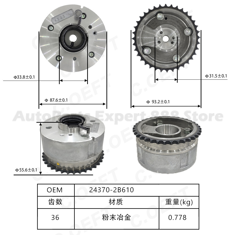 For Hyundai Kia VVT Timing Gea - Sprocket 评论和价格