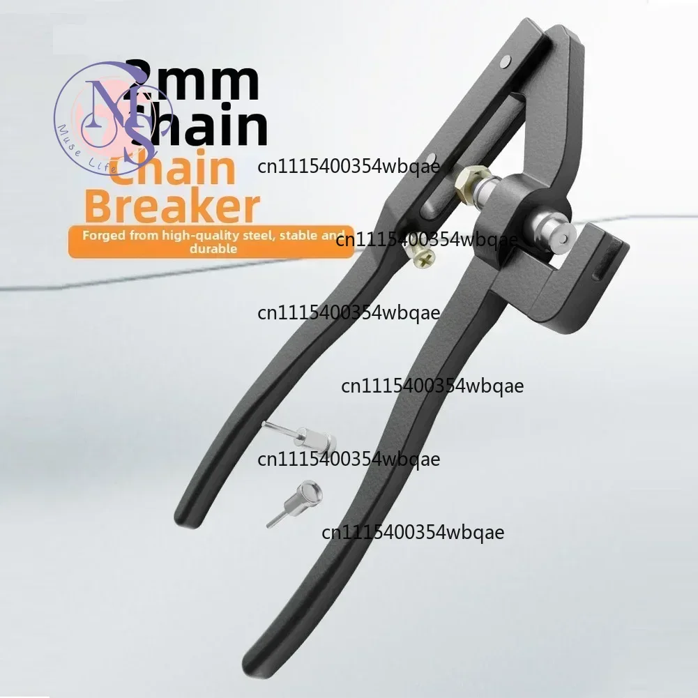 ZOCI-Motorcycle Engine Timing  - Chain Breaker 评论和价格