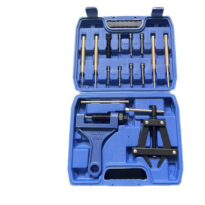 Motorcycle Chain Removal Kit T - Chain Kit Motorcycle 评论和价格