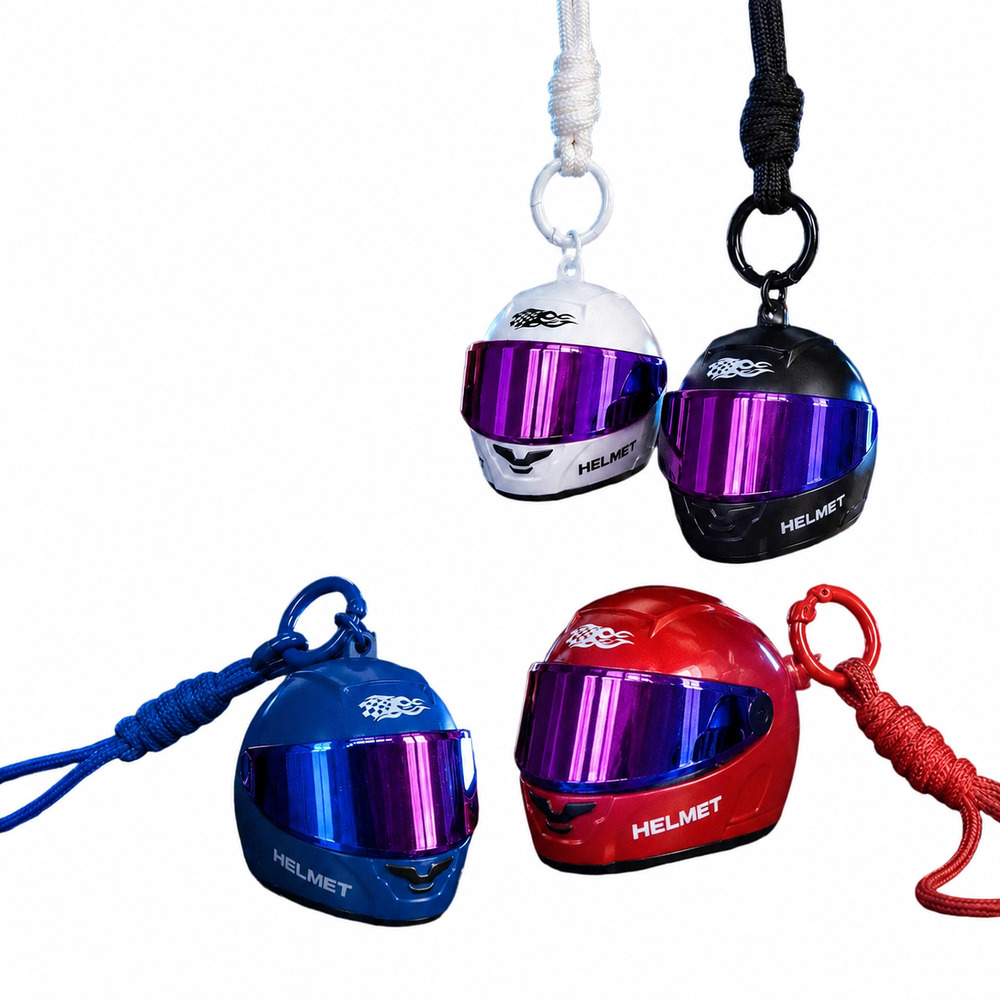 Cool Colorful Helmet Keychain  - Bicycle Chain 评论和价格
